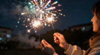 Fireworks Near Me