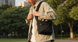 One Good Fall-Ready Bag That’s Secretly A Vest